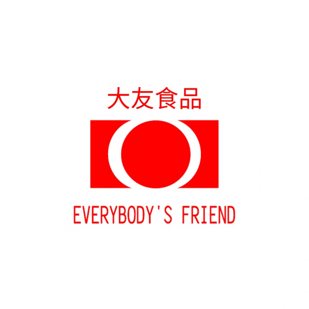 大友食品LOGO_文字_.png