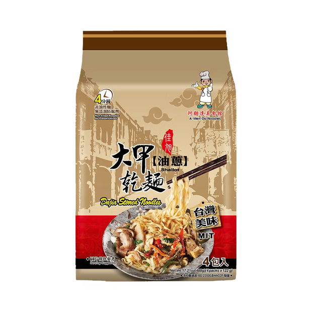 大甲乾麵 油蔥包裝.png