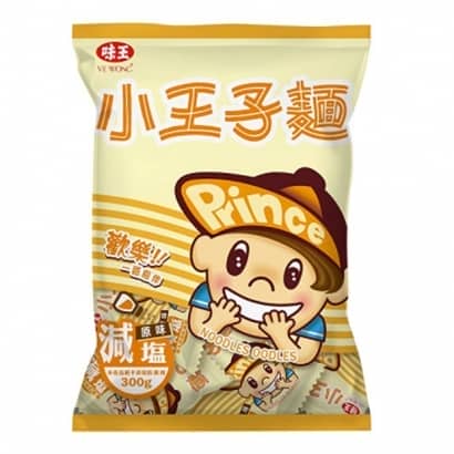 小王子麵減鹽原味620.jpg 小王子麵減鹽原味620.jpg