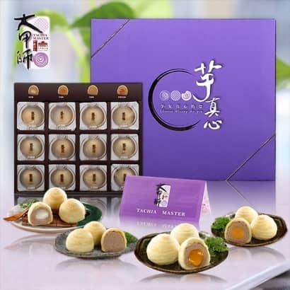 大甲師芋真心綜合禮盒