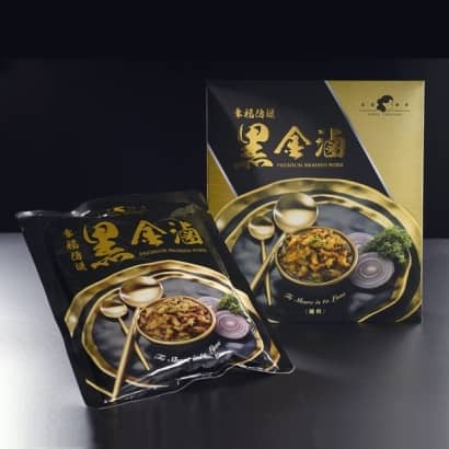 S__45539398.jpg S__45539398.jpg