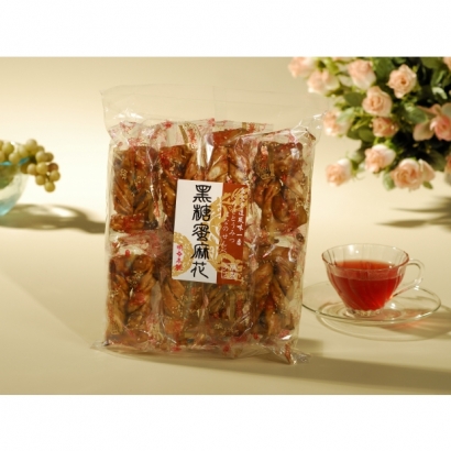 黑糖蜜麻花.jpg 黑糖蜜麻花.jpg