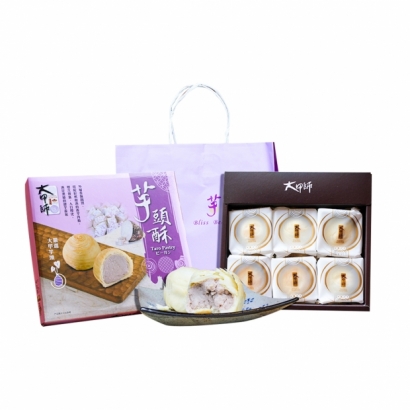 大頭照-大甲師-芋頭酥03.jpg 大頭照-大甲師-芋頭酥03.jpg