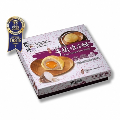 大頭照-大甲師-芋頭流芯酥03.jpg 大頭照-大甲師-芋頭流芯酥03.jpg