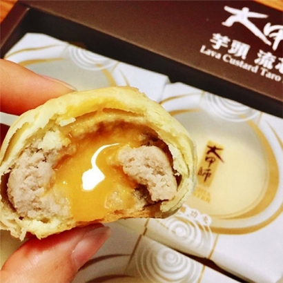 大頭照-大甲師-芋頭流芯酥06.jpg 大頭照-大甲師-芋頭流芯酥06.jpg