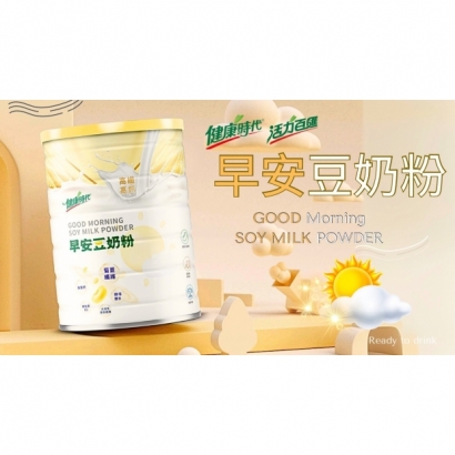 早安豆奶粉介紹1.jpg 早安豆奶粉介紹1.jpg