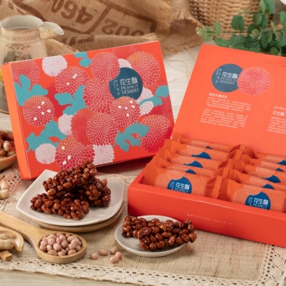 花生酥-盒裝1.jpg