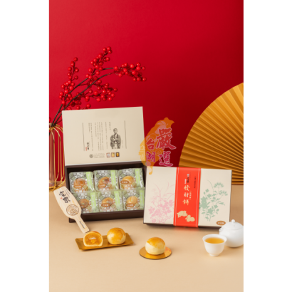 花菜餅主圖watermark _1_.png 花菜餅主圖watermark _1_.png