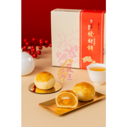 花菜餅主圖3watermark _1_.png 花菜餅主圖3watermark _1_.png