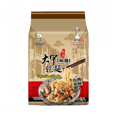 大甲乾麵 麻醬包裝.png
