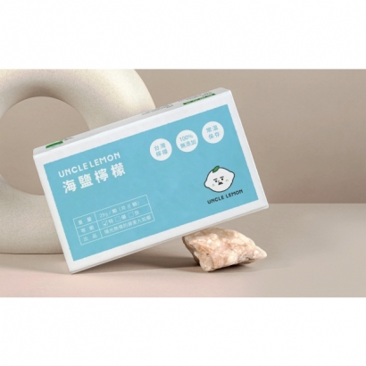 檸檬海鹽.jpg 檸檬海鹽.jpg