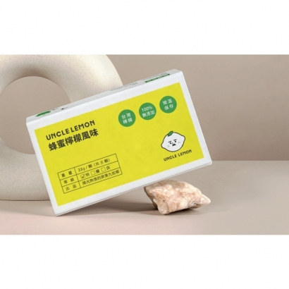 蜂蜜檸檬.jpg 蜂蜜檸檬.jpg