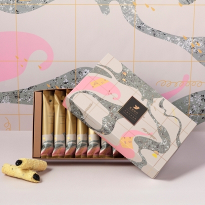 8入旅行盒_芝麻沙沙_禮盒_01.jpg 8入旅行盒_芝麻沙沙_禮盒_01.jpg