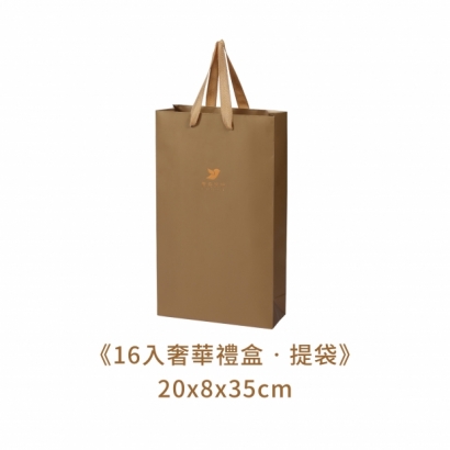 16入經典_05.jpg 16入經典_05.jpg