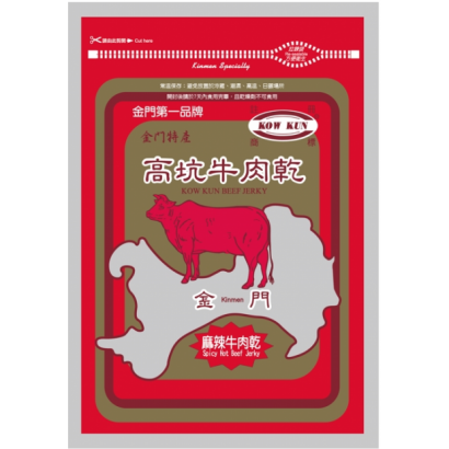 台湖-麻辣2.png 台湖-麻辣2.png