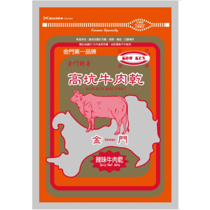 台湖-辣味2.png 台湖-辣味2.png